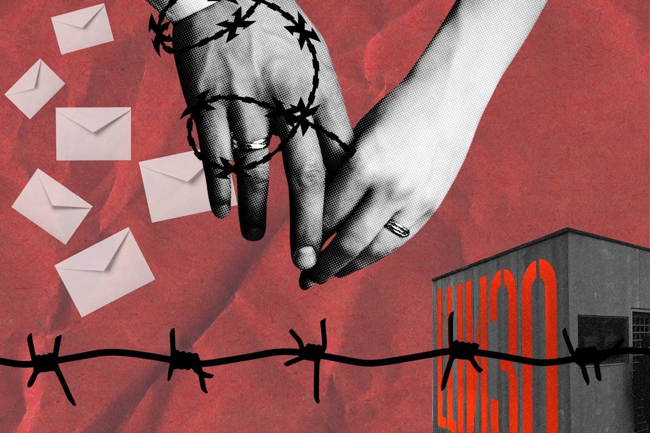«Ужасно, когда читаешь об издевательствах и пытках и не можешь поддержать, сказать — я рядом, мы справимся». Исповеди жен политзаключенных