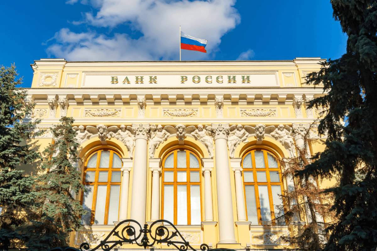 ЦМАКП: Политика ЦБ больше не эффективна против инфляции и ведет к стагнации