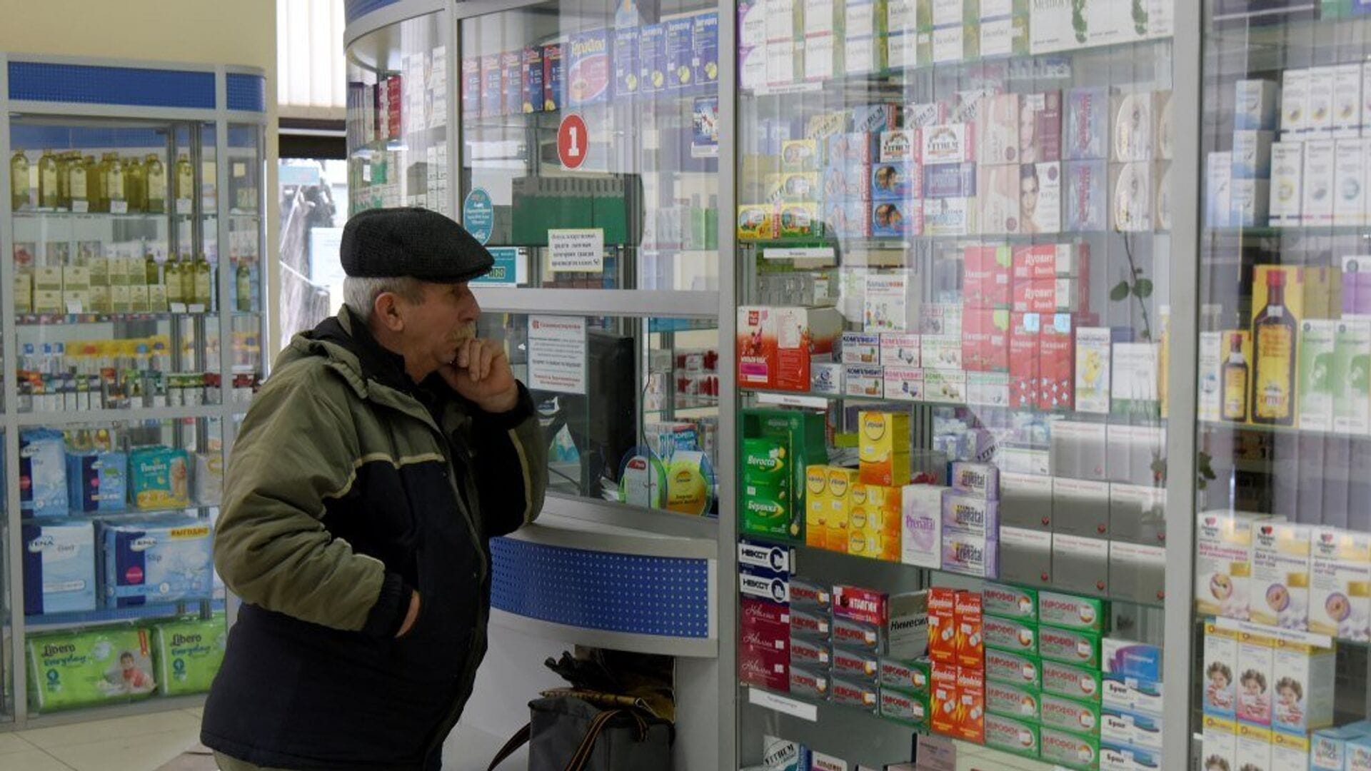 Из российских аптек за год пропало более 130 жизненно важных препаратов