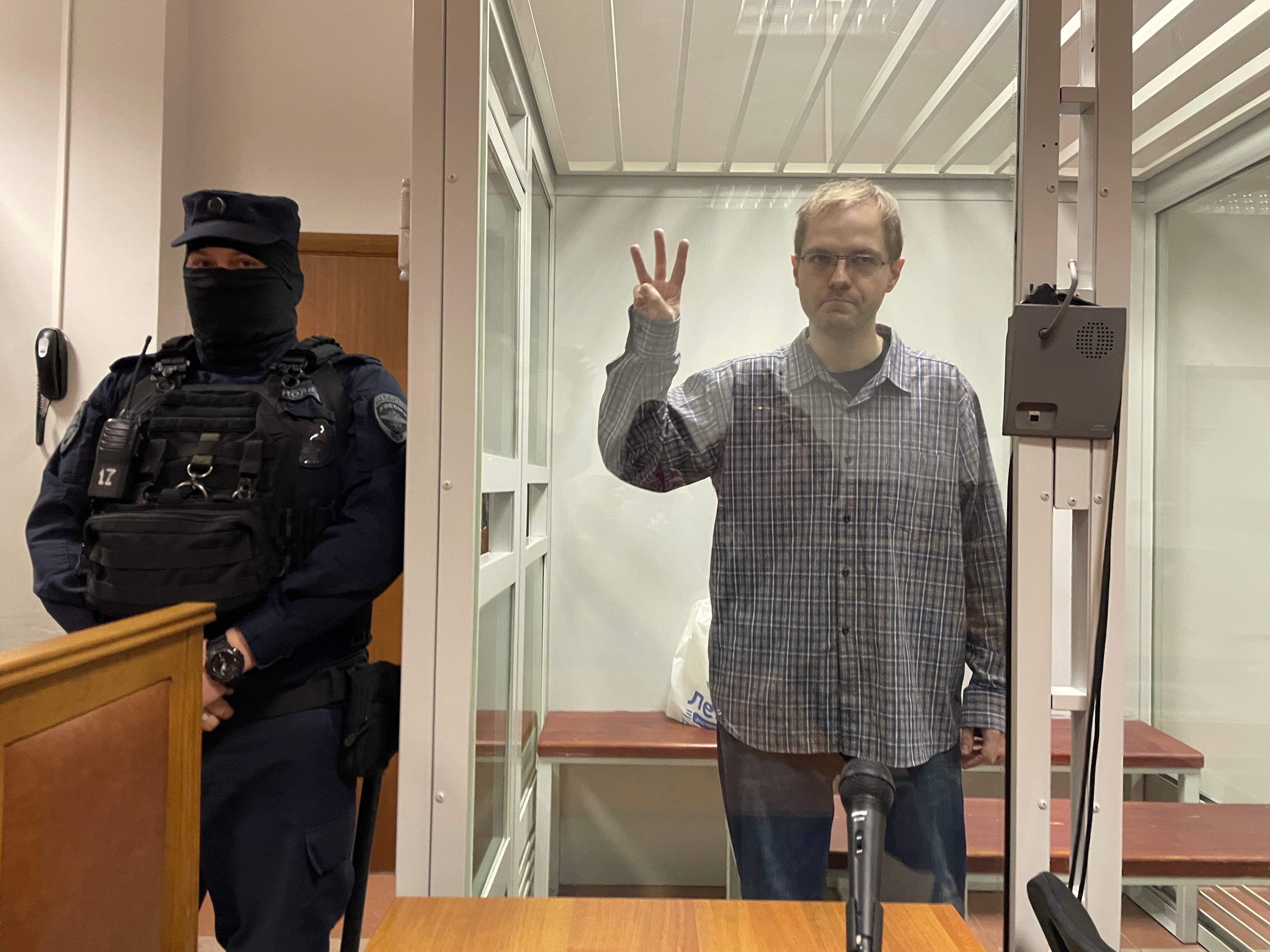 Физика Артема Хорошилова приговорили к 21 году колонии по делу о госизмене