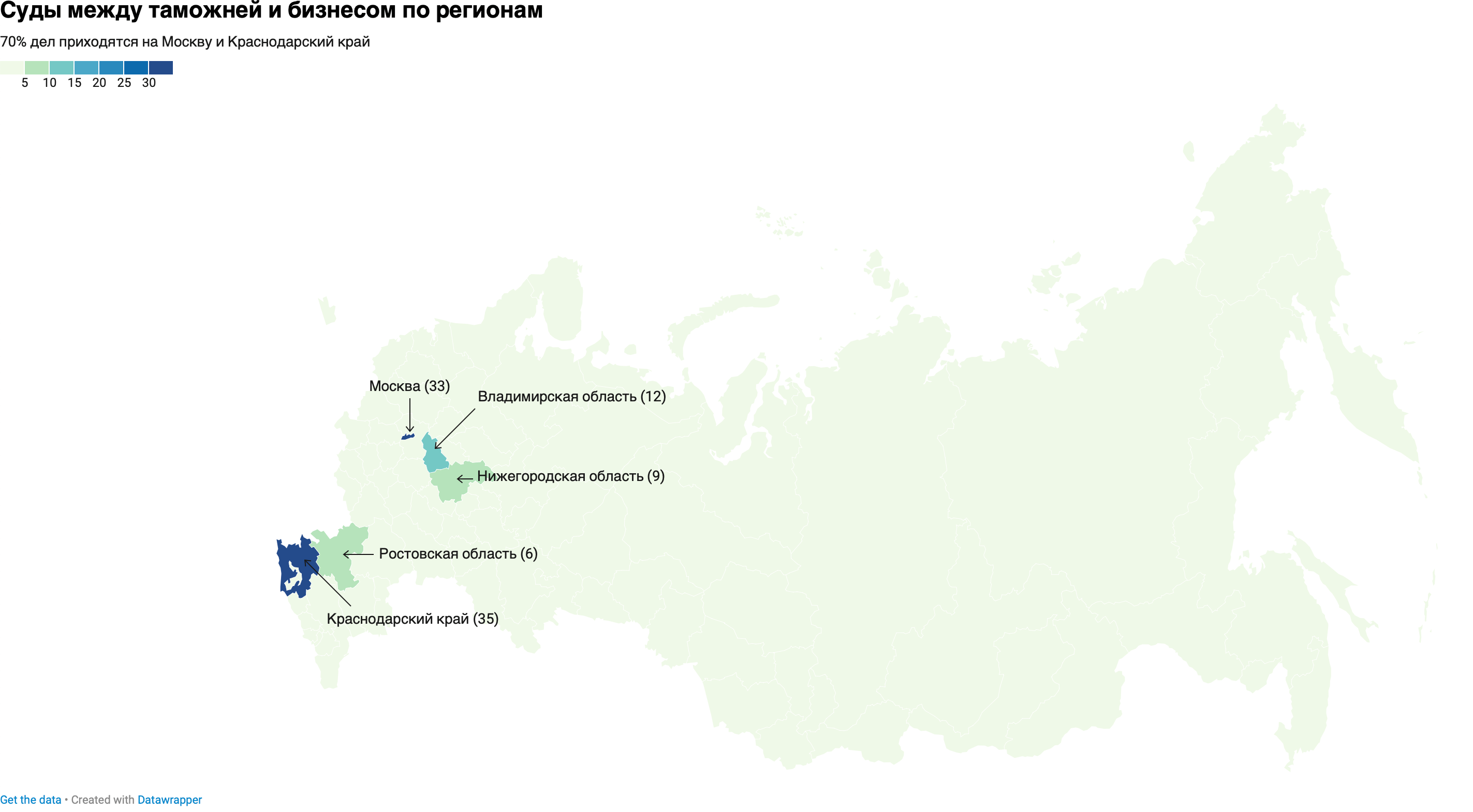 Инфографика: Datawrapper