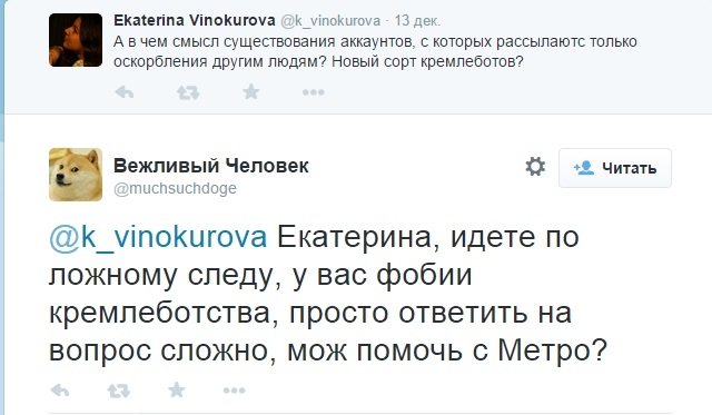 на всякий