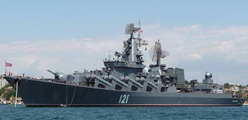 В Петербурге военкомат прислал повестку «пропавшему без вести» моряку с крейсера «Москва»